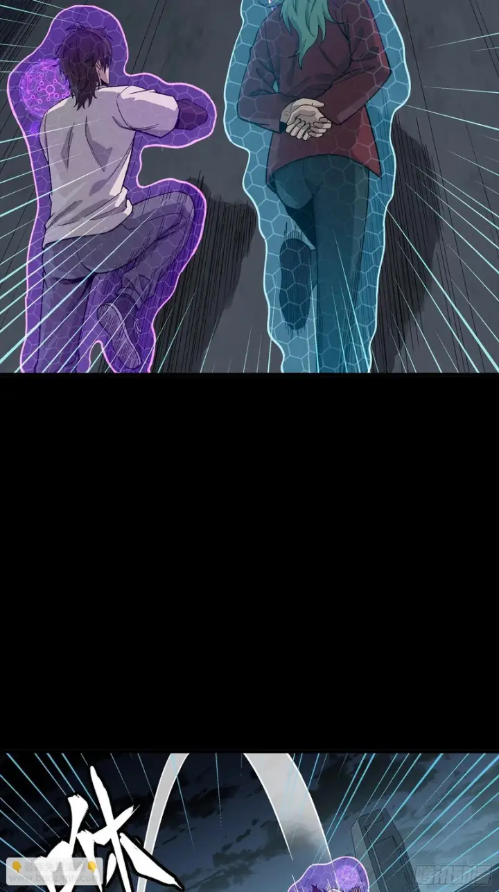 漫画《星甲魂将传》360 肇统归一的意志第90张图