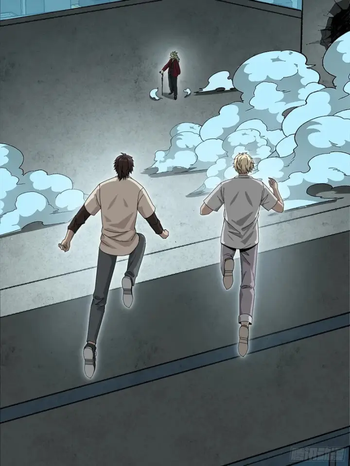 漫画《星甲魂将传》361 都是同事第30张图