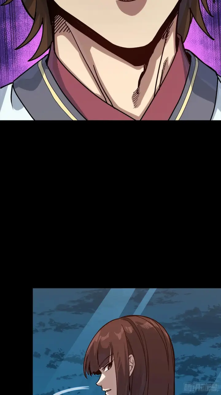 漫画《星甲魂将传》361 都是同事第74张图