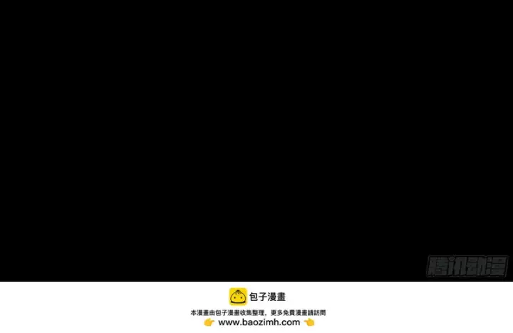 漫画《星甲魂将传》362 南荣毅抗旨第103张图
