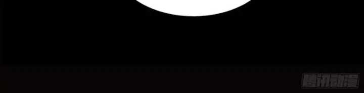 漫画《星甲魂将传》362 南荣毅抗旨第79张图