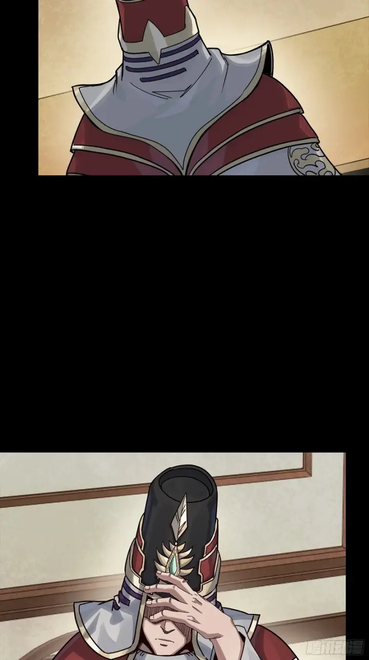 漫画《星甲魂将传》362 南荣毅抗旨第95张图