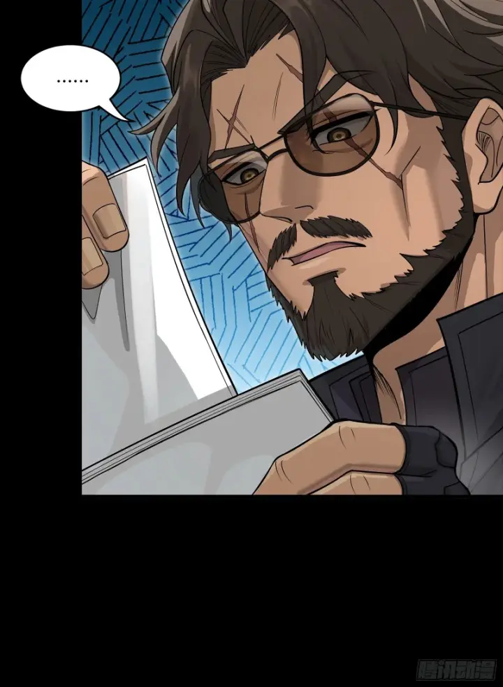 漫画《星甲魂将传》363 玄葵第14张图