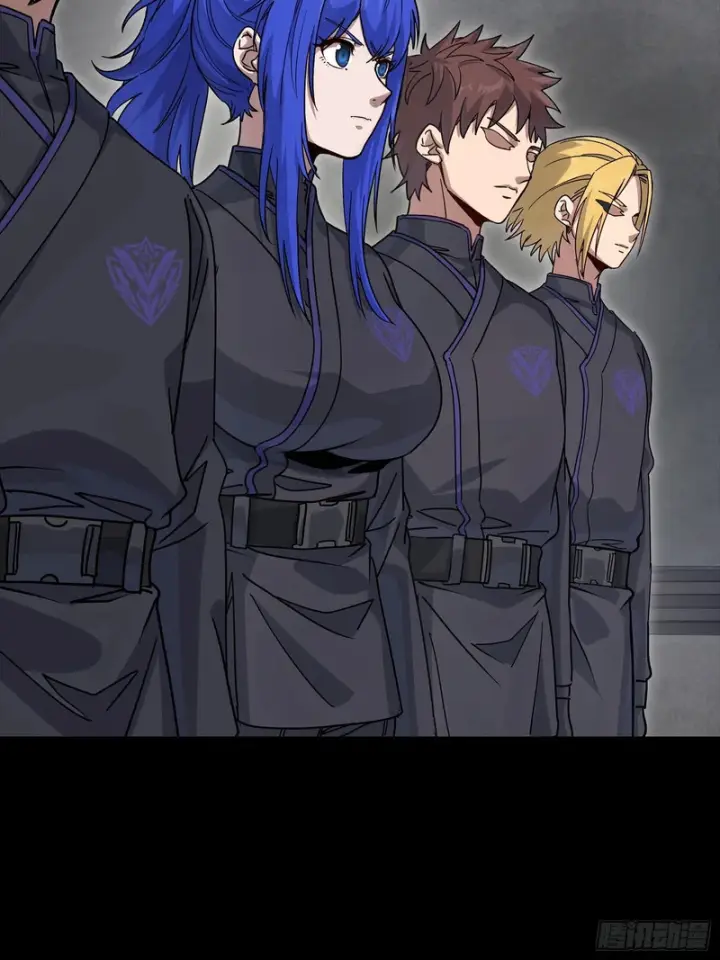 漫画《星甲魂将传》363 玄葵第21张图