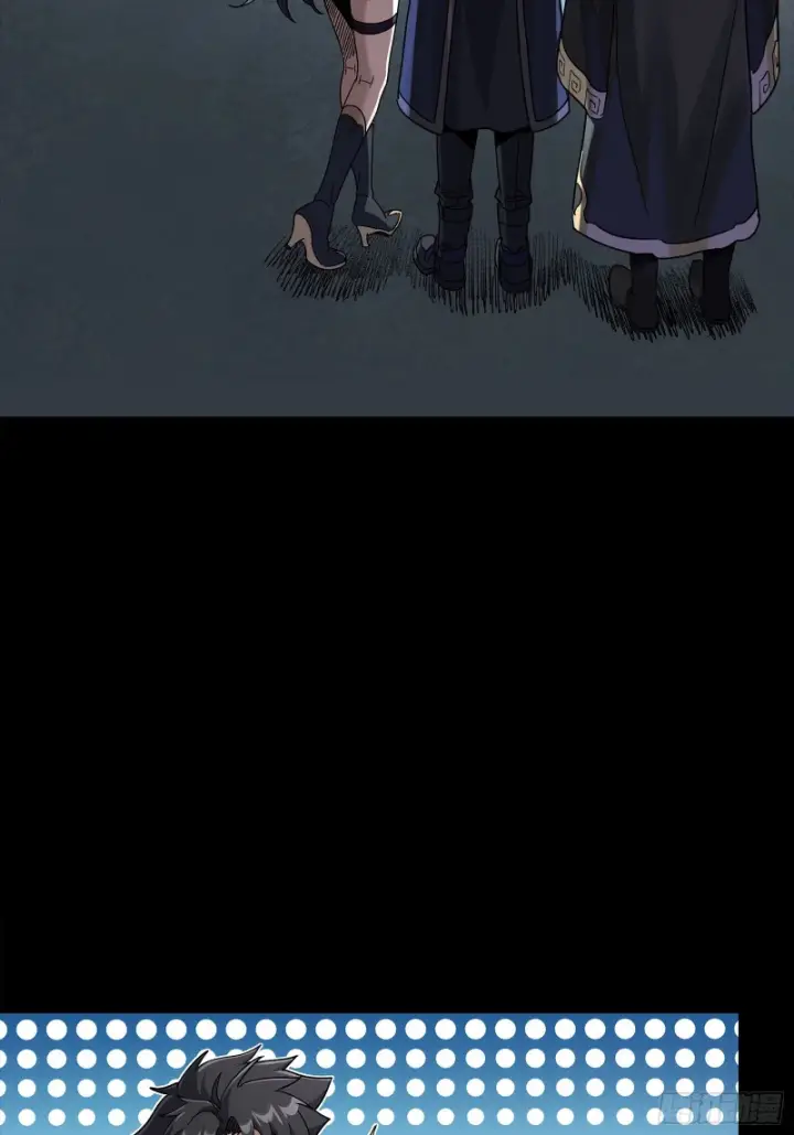 漫画《星甲魂将传》363 玄葵第60张图