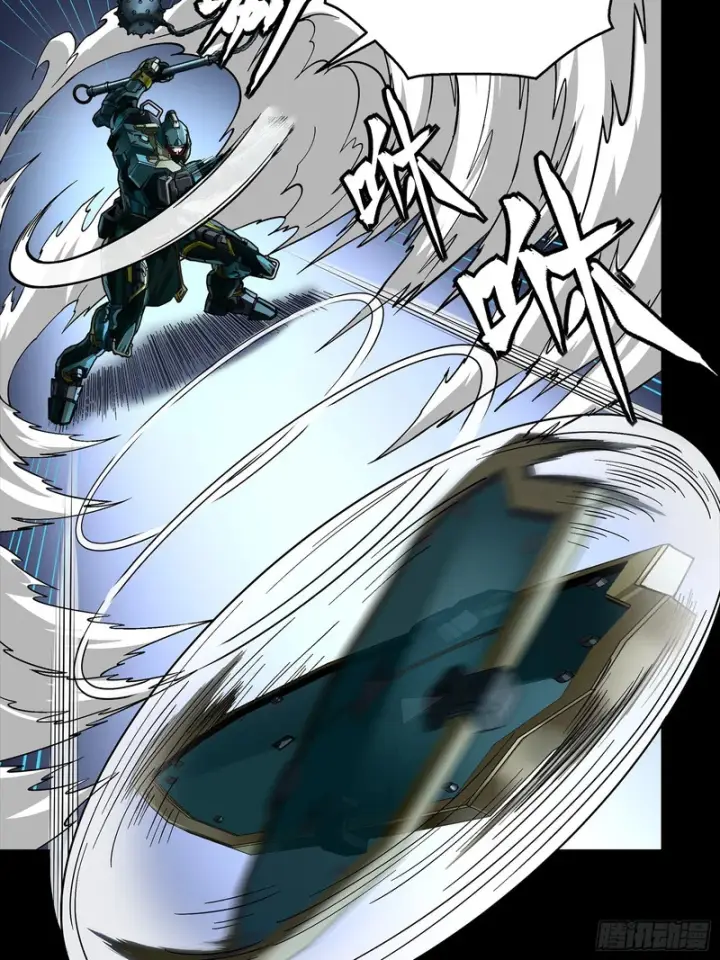 漫画《星甲魂将传》364 玄葵出击第30张图