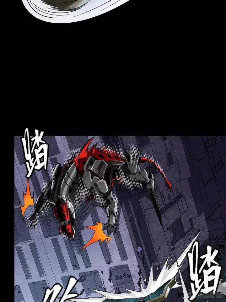 漫画《星甲魂将传》364 玄葵出击第31张图