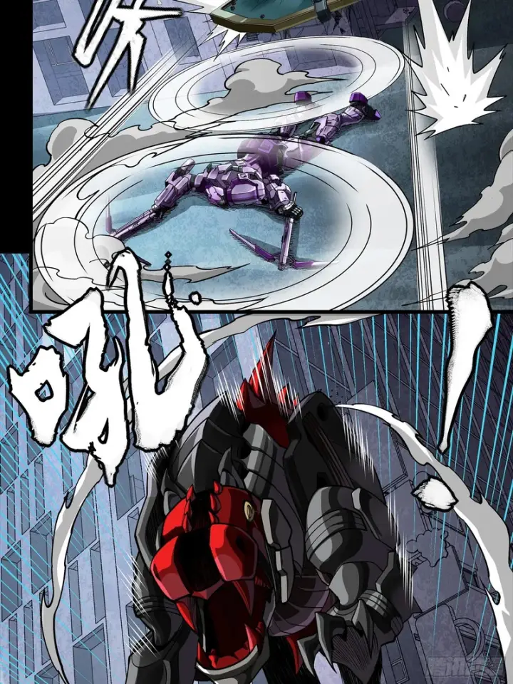 漫画《星甲魂将传》364 玄葵出击第32张图