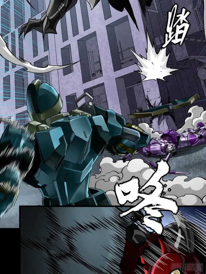 漫画《星甲魂将传》364 玄葵出击第33张图