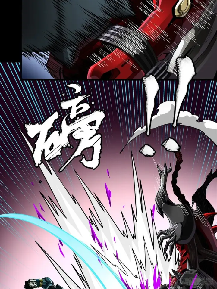 漫画《星甲魂将传》364 玄葵出击第34张图