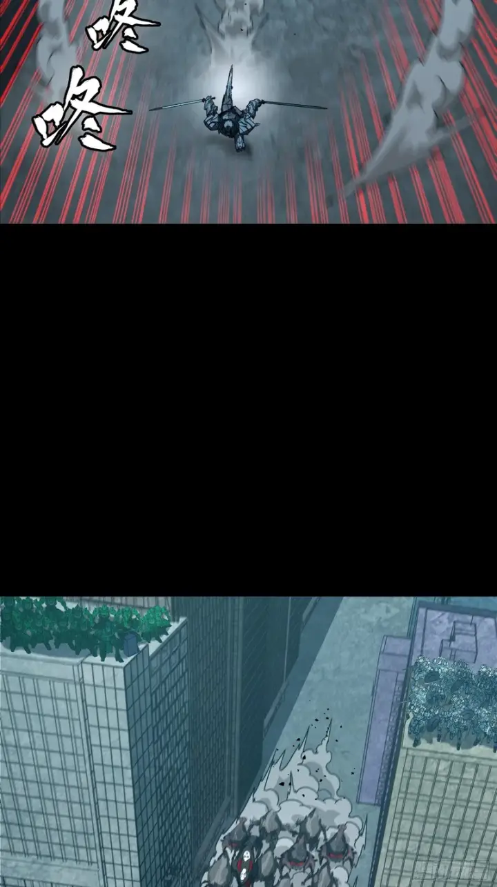 漫画《星甲魂将传》364 玄葵出击第41张图