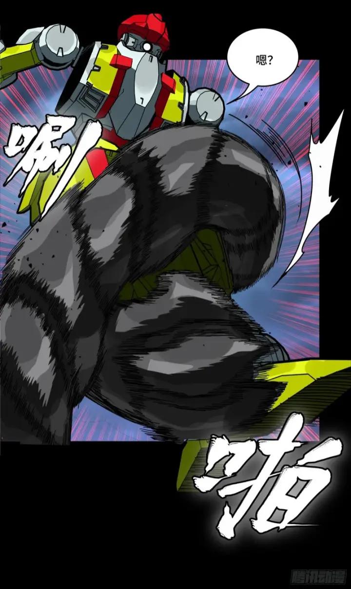 漫画《星甲魂将传》364 玄葵出击第55张图