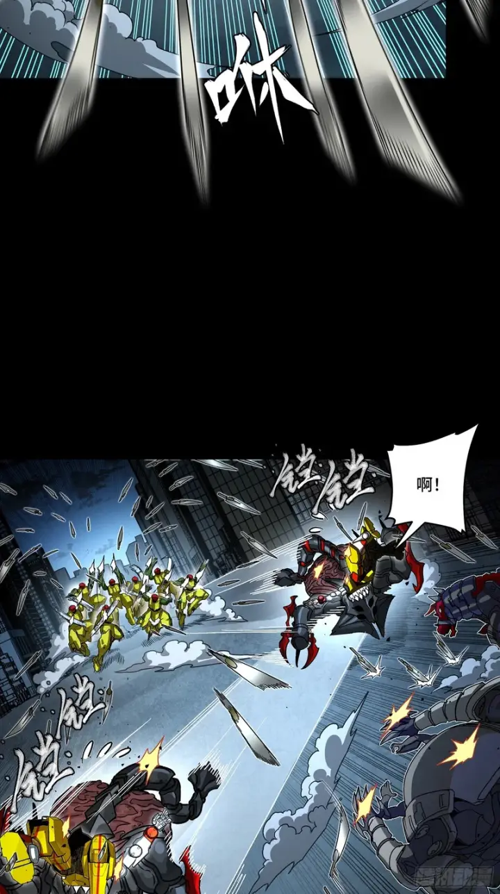 漫画《星甲魂将传》364 玄葵出击第58张图
