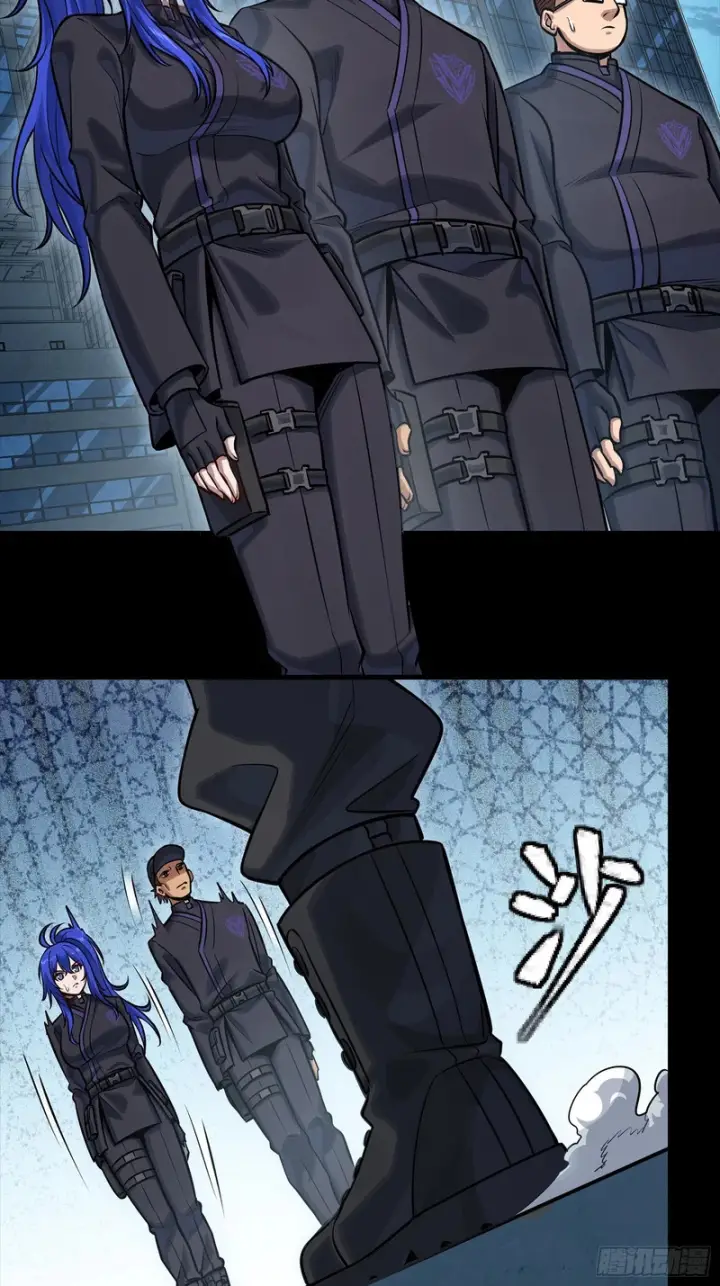 漫画《星甲魂将传》364 玄葵出击第79张图