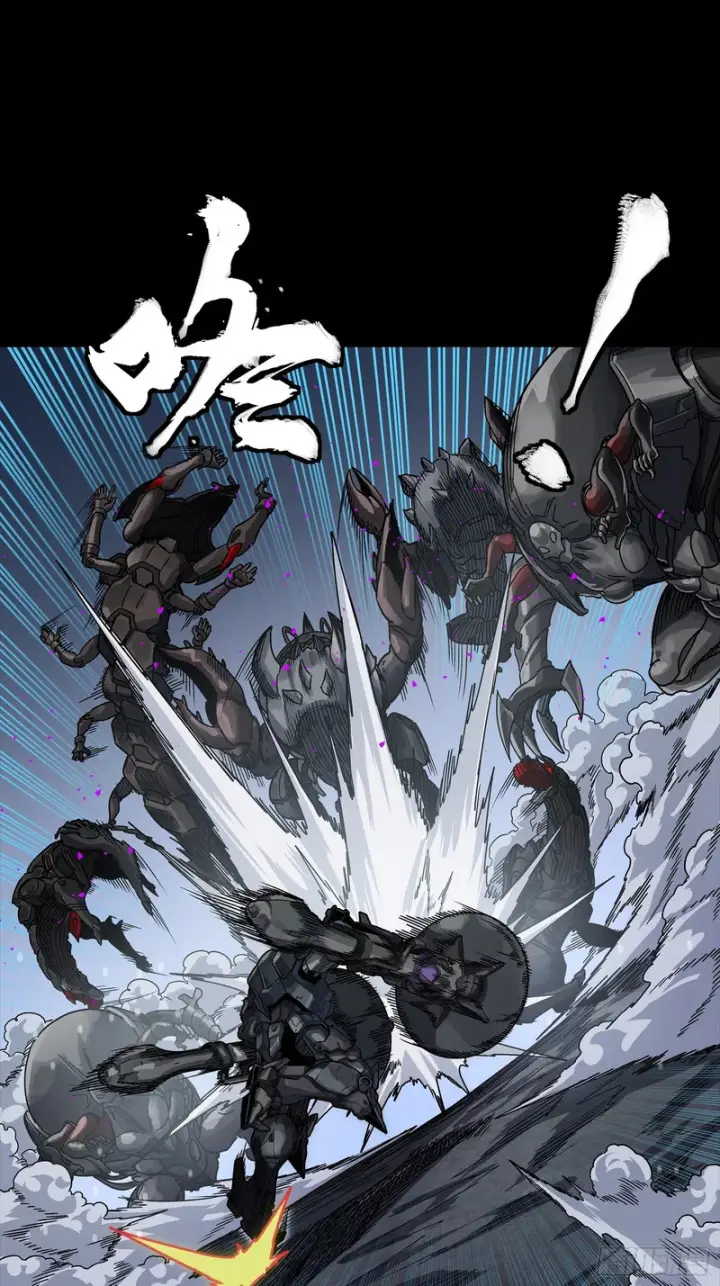 漫画《星甲魂将传》364 玄葵出击第9张图