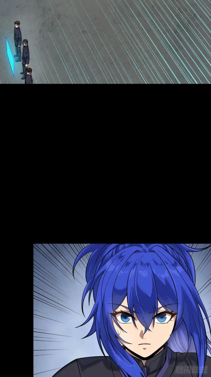 漫画《星甲魂将传》365 轮椅上的天都八将第24张图
