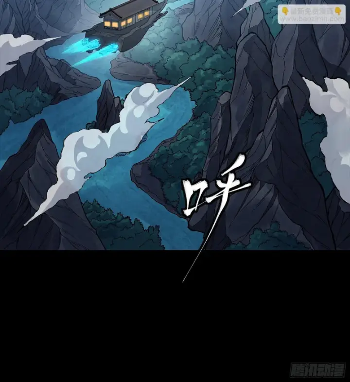 漫画《星甲魂将传》365 轮椅上的天都八将第28张图