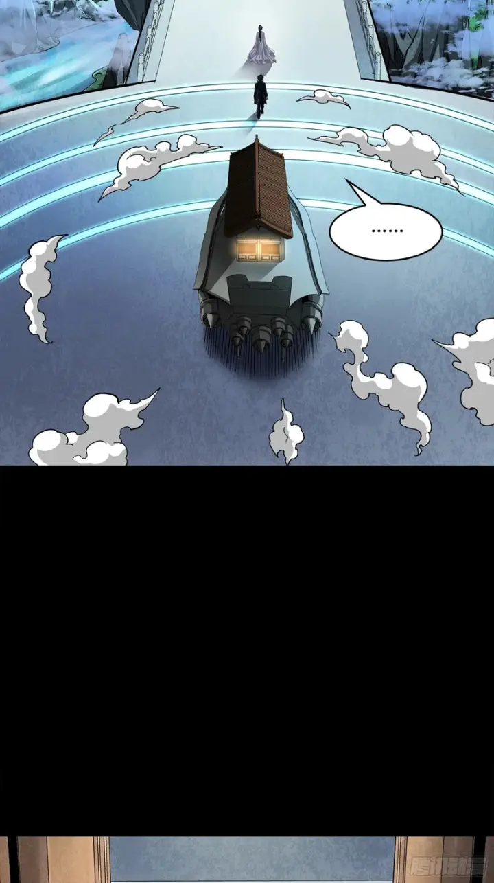 漫画《星甲魂将传》365 轮椅上的天都八将第31张图