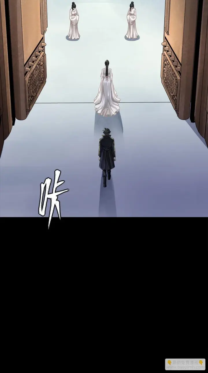 漫画《星甲魂将传》365 轮椅上的天都八将第32张图