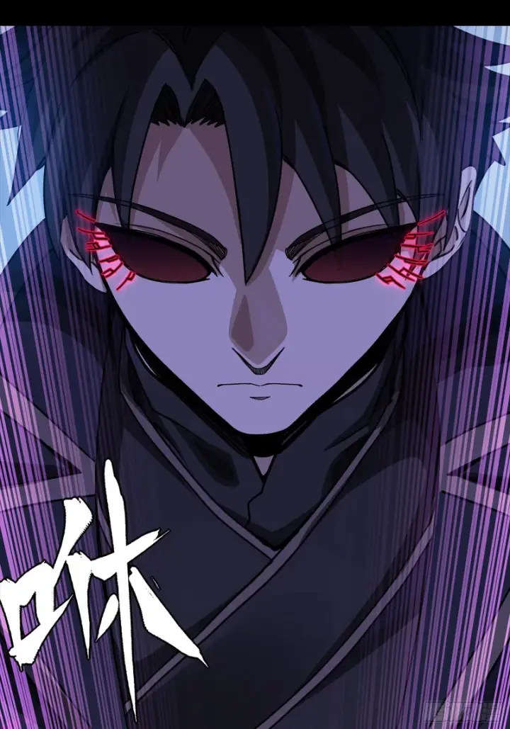 漫画《星甲魂将传》367 老登你谁啊？第44张图
