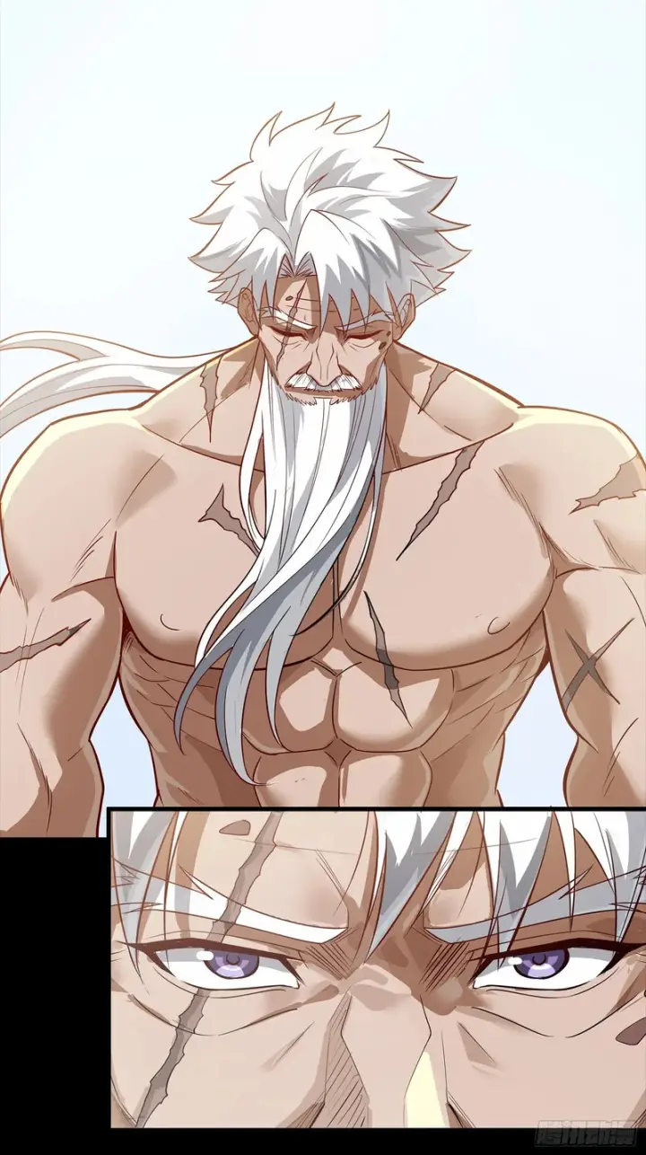 漫画《星甲魂将传》367 老登你谁啊？第61张图