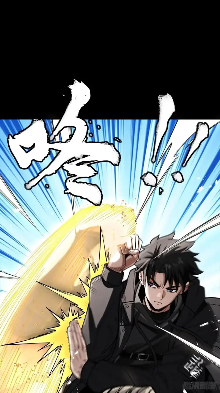 漫画《星甲魂将传》368 项羽战典韦第10张图