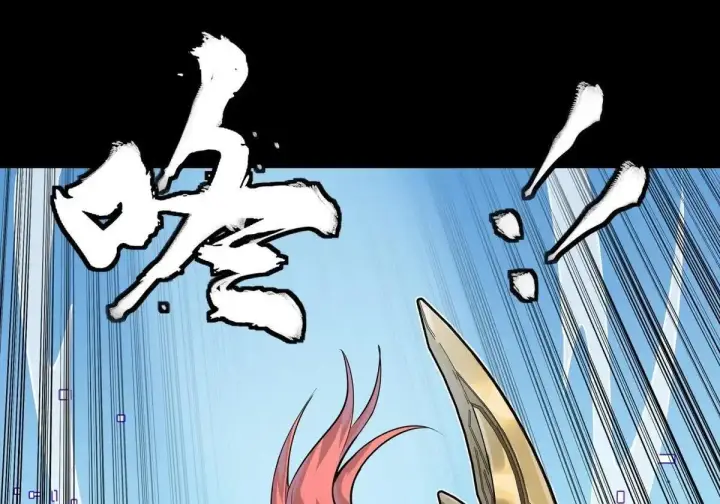 漫画《星甲魂将传》368 项羽战典韦第30张图