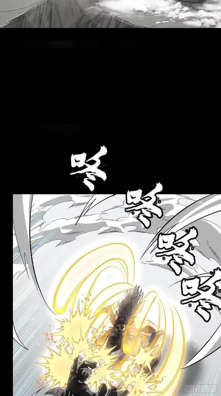 漫画《星甲魂将传》368 项羽战典韦第4张图