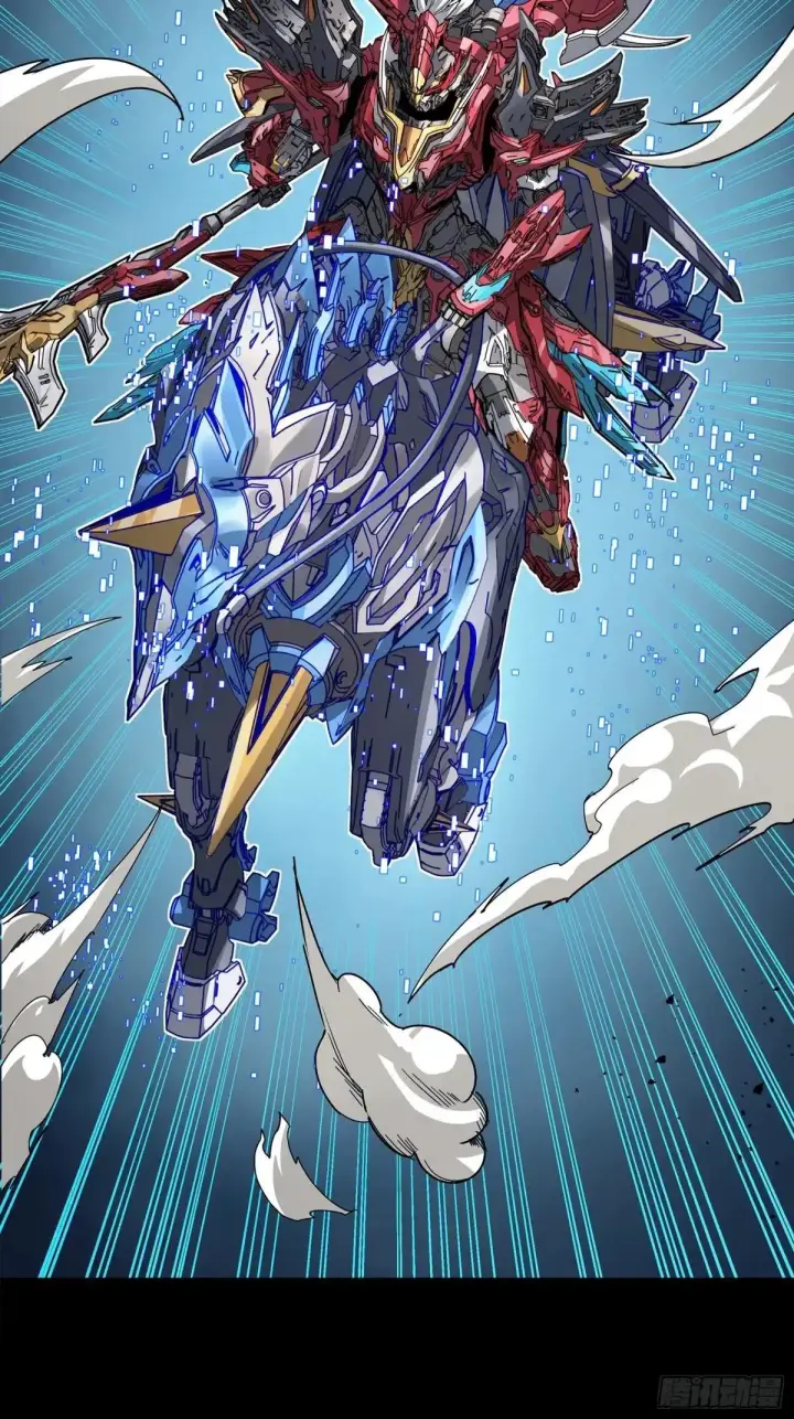 漫画《星甲魂将传》368 项羽战典韦第49张图