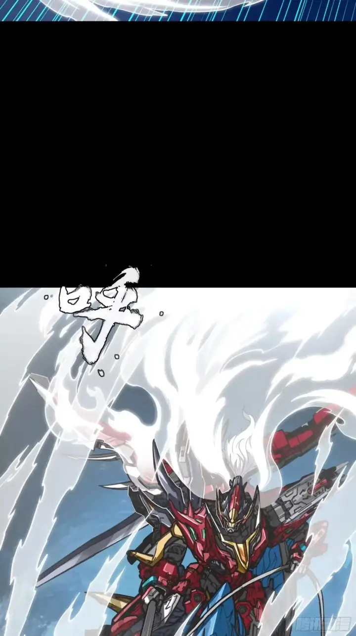 漫画《星甲魂将传》368 项羽战典韦第67张图