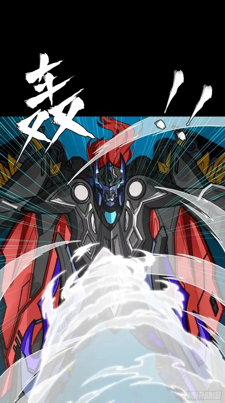 漫画《星甲魂将传》368 项羽战典韦第72张图