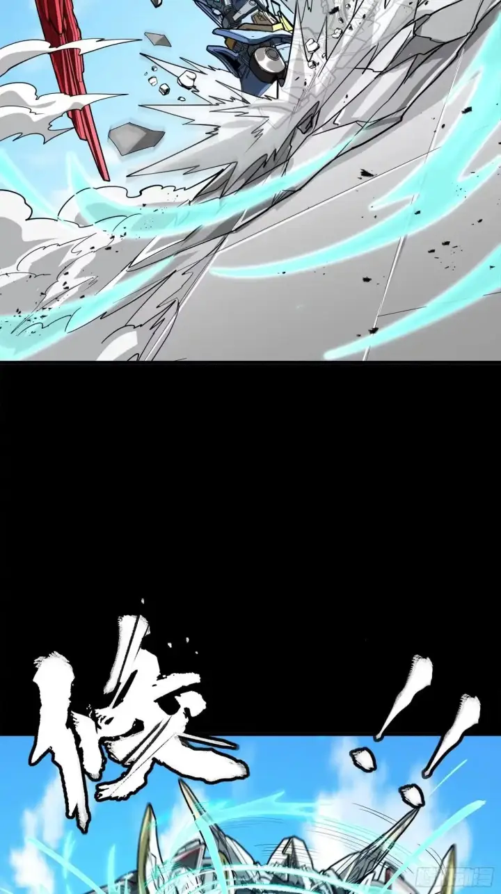 漫画《星甲魂将传》368 项羽战典韦第76张图