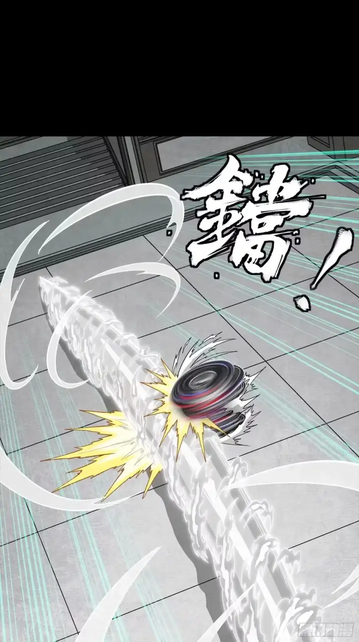漫画《星甲魂将传》368 项羽战典韦第80张图