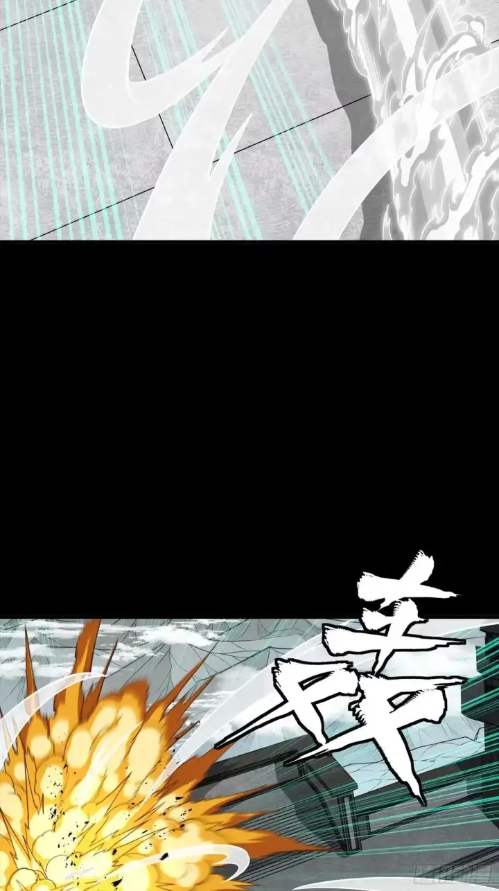 漫画《星甲魂将传》368 项羽战典韦第81张图