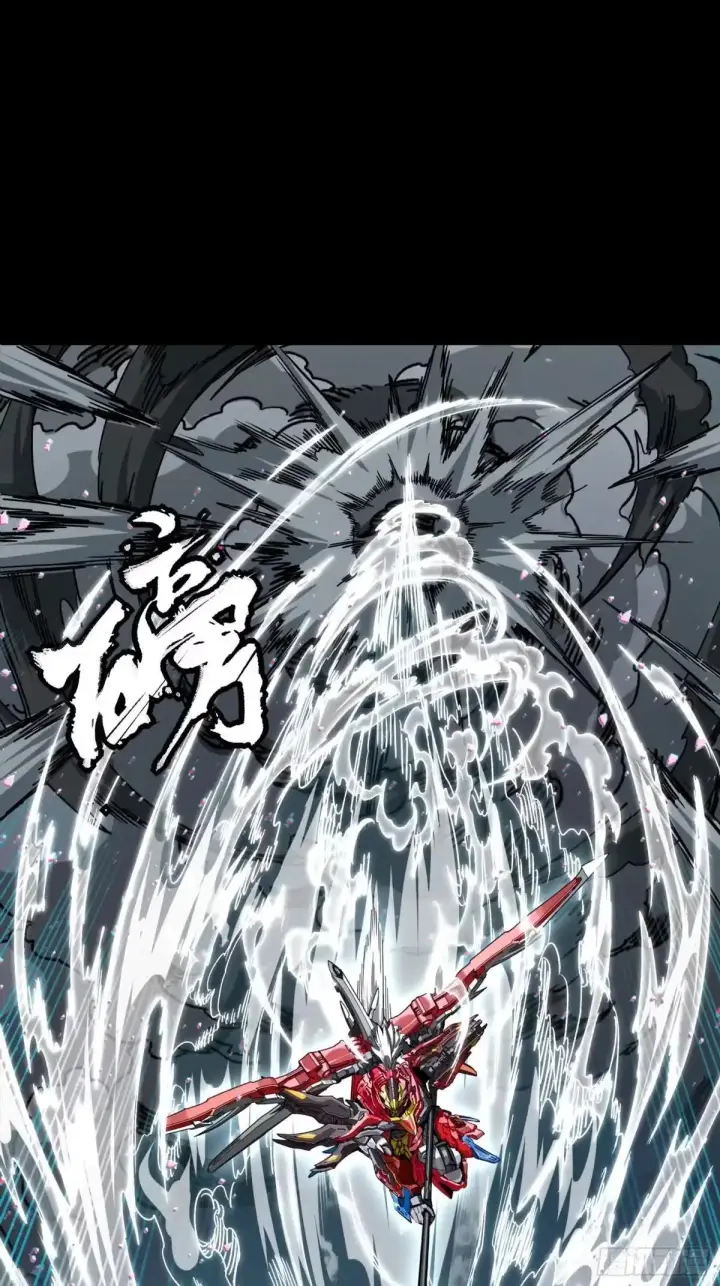 《星甲魂将传》369 双戟对画戟图25