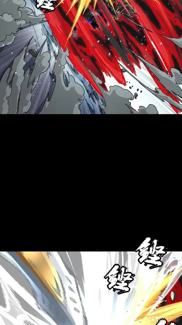 《星甲魂将传》369 双戟对画戟图30