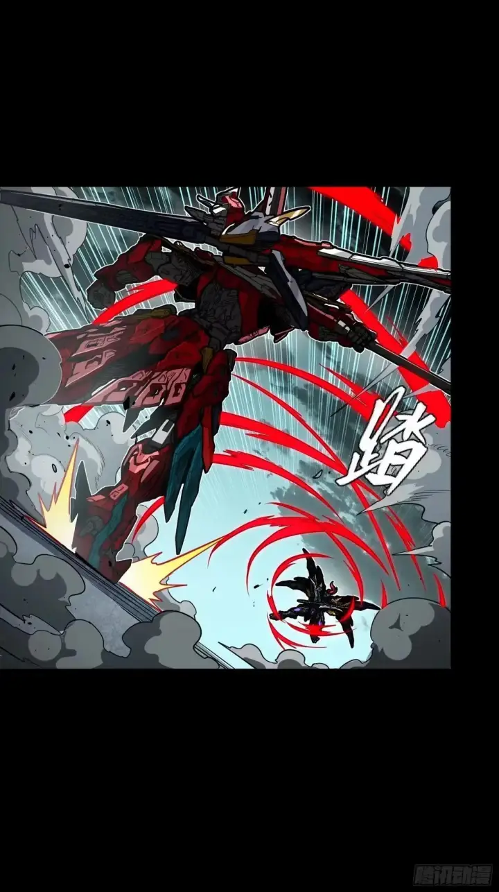 《星甲魂将传》369 双戟对画戟图33