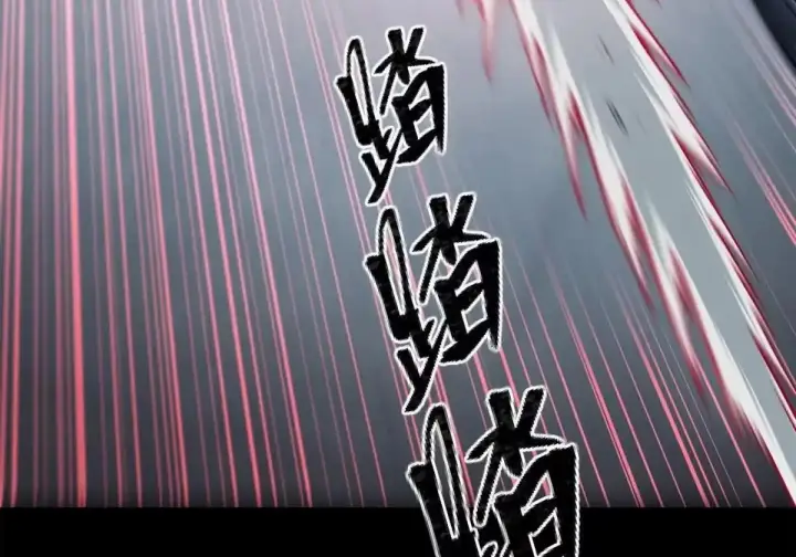 《星甲魂将传》369 双戟对画戟图43