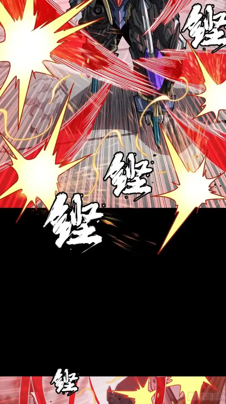 《星甲魂将传》369 双戟对画戟图47