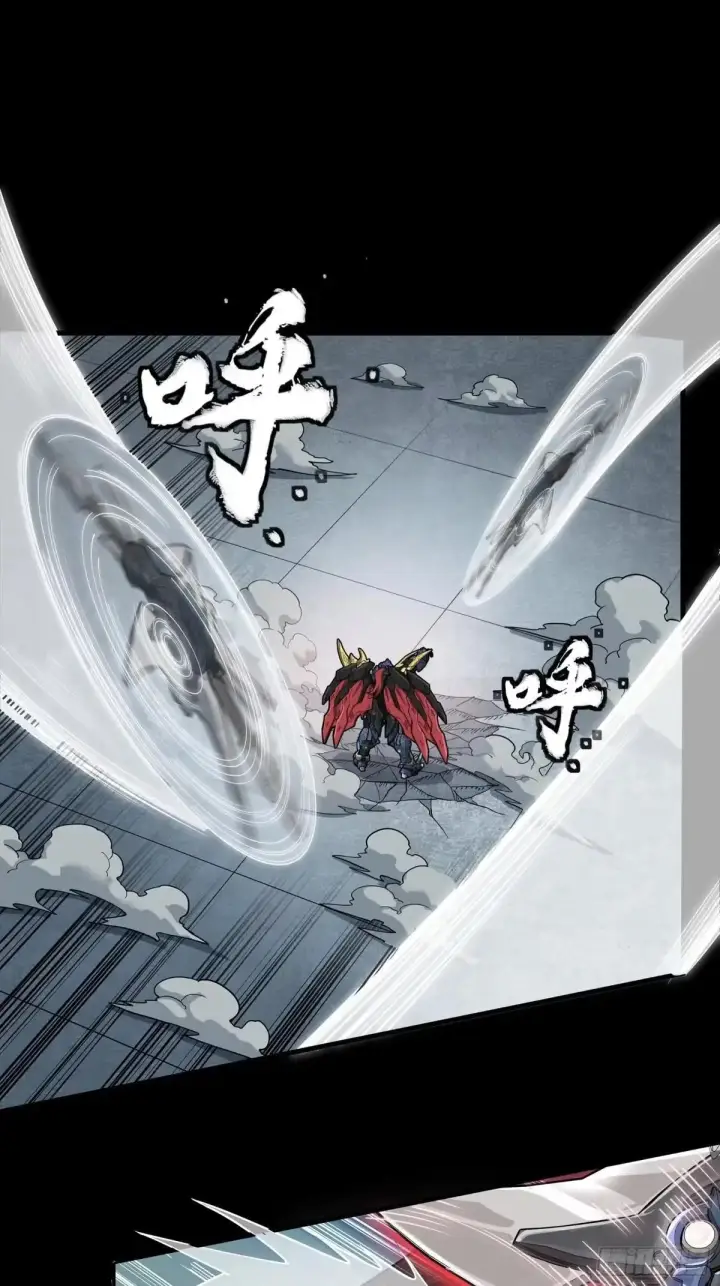《星甲魂将传》369 双戟对画戟图7