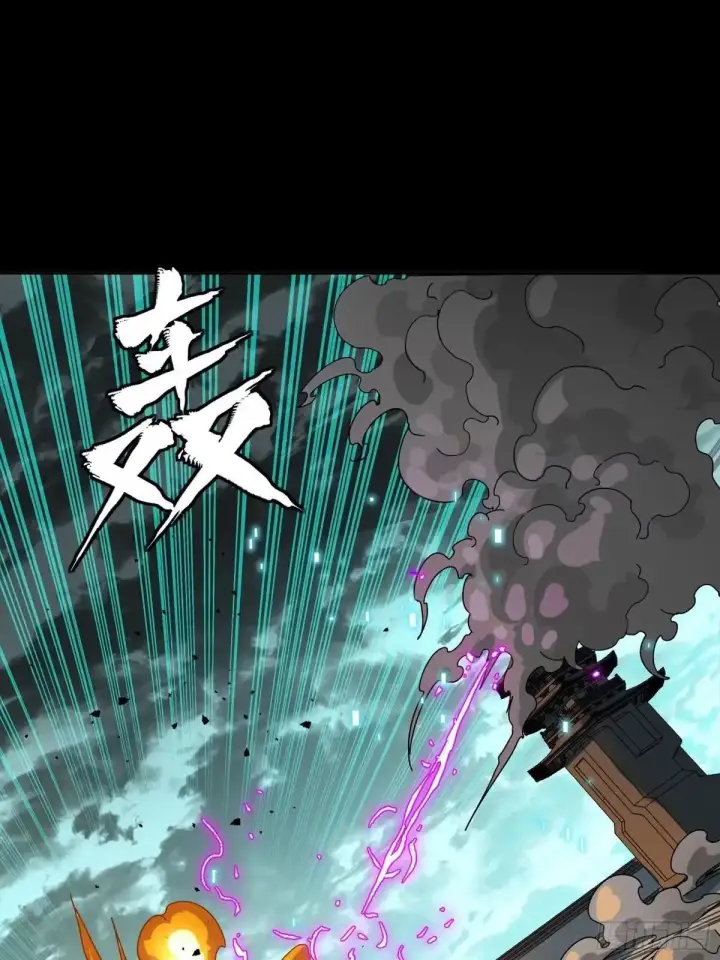 《星甲魂将传》369 双戟对画戟图76