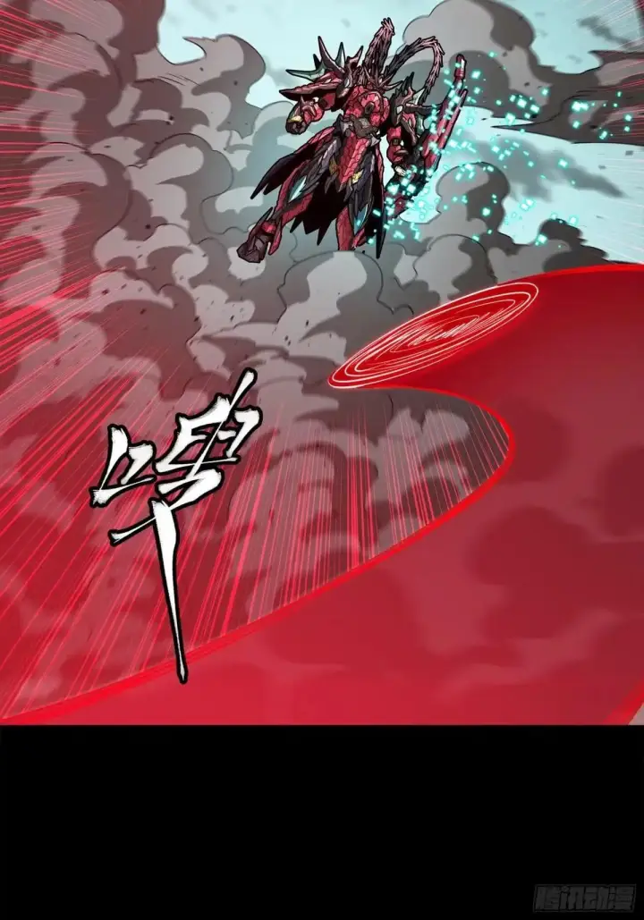 《星甲魂将传》369 双戟对画戟图91