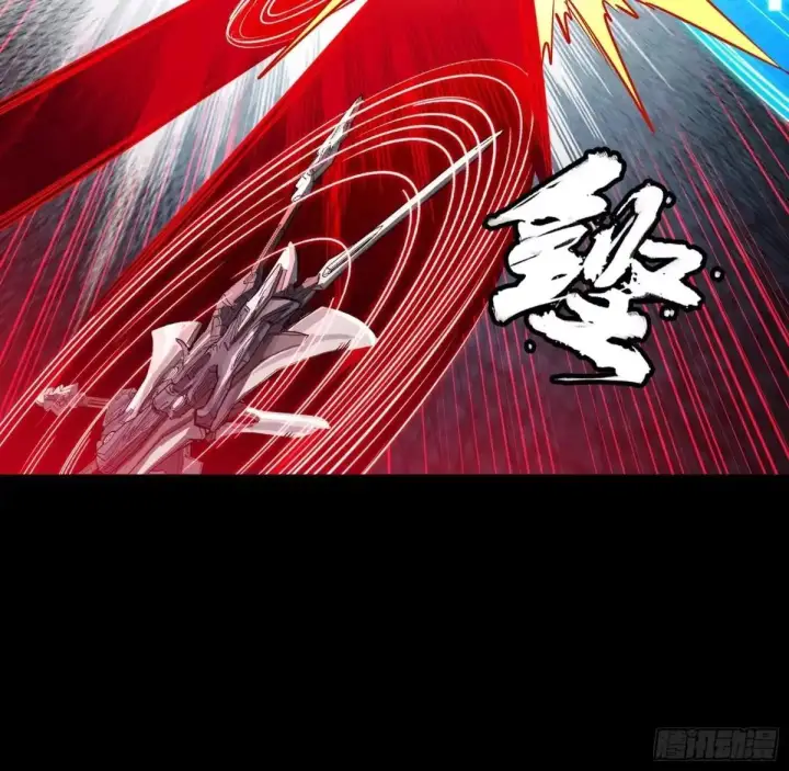 《星甲魂将传》369 双戟对画戟图93