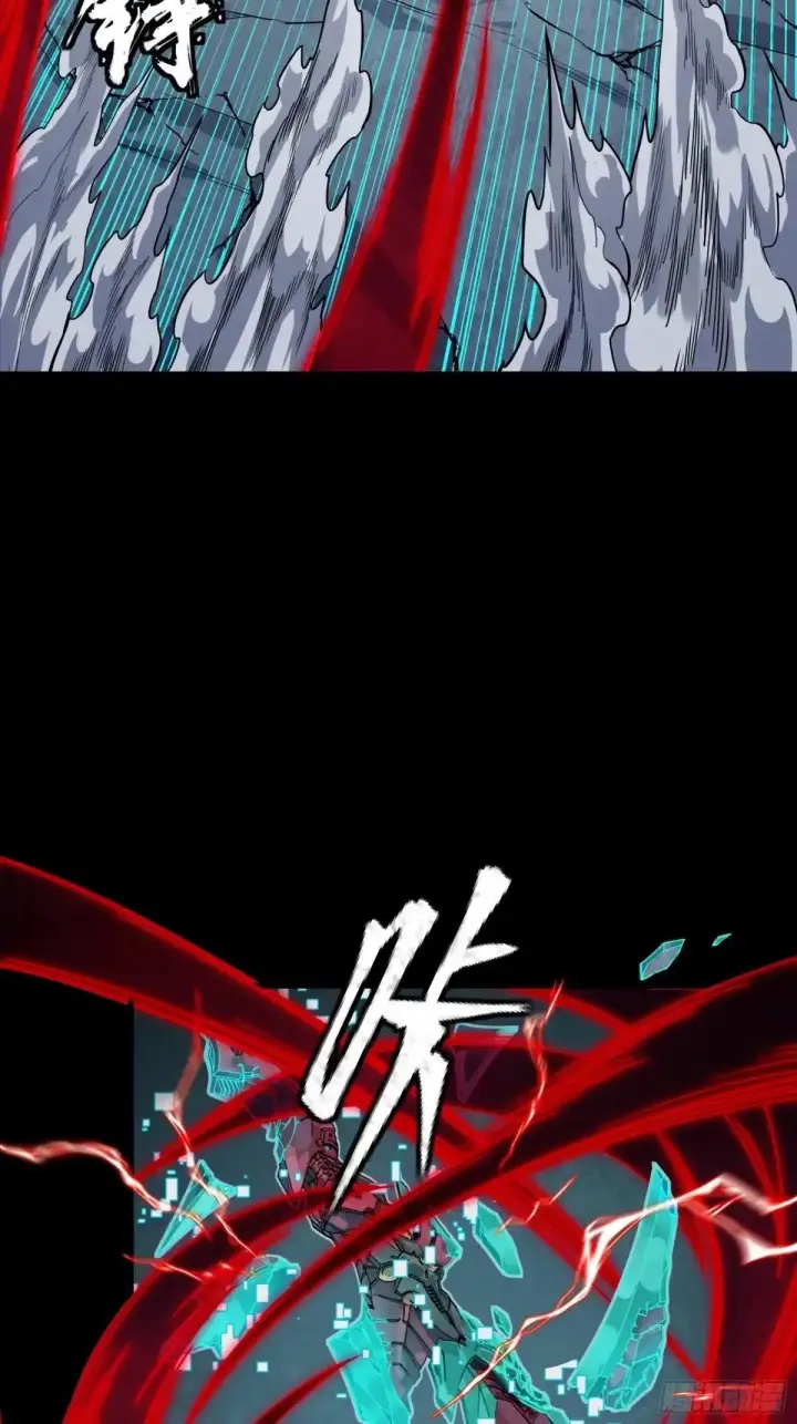 《星甲魂将传》370 逐虎过涧图17