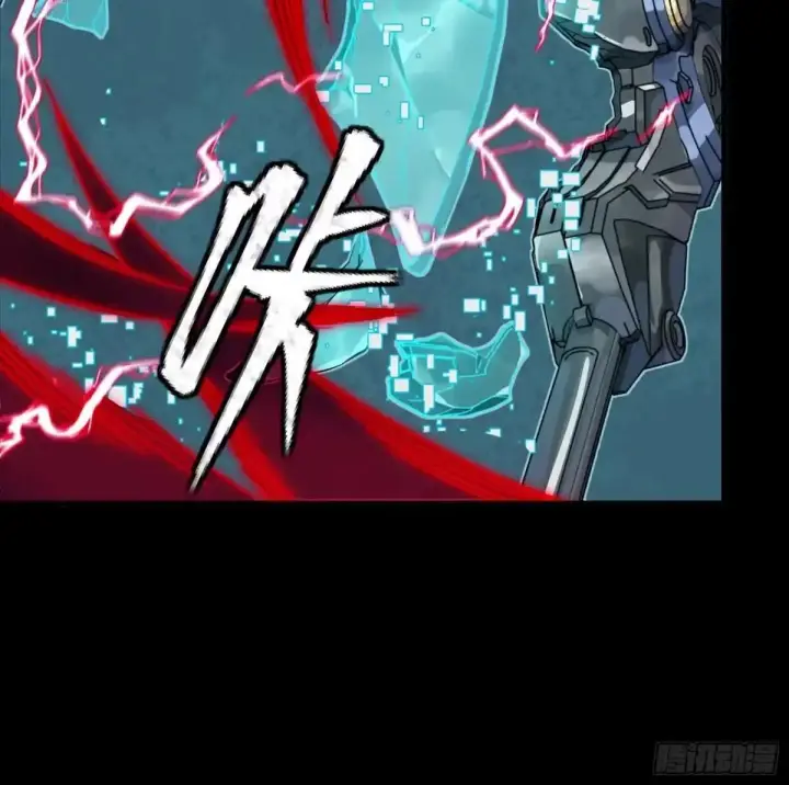 《星甲魂将传》370 逐虎过涧图19