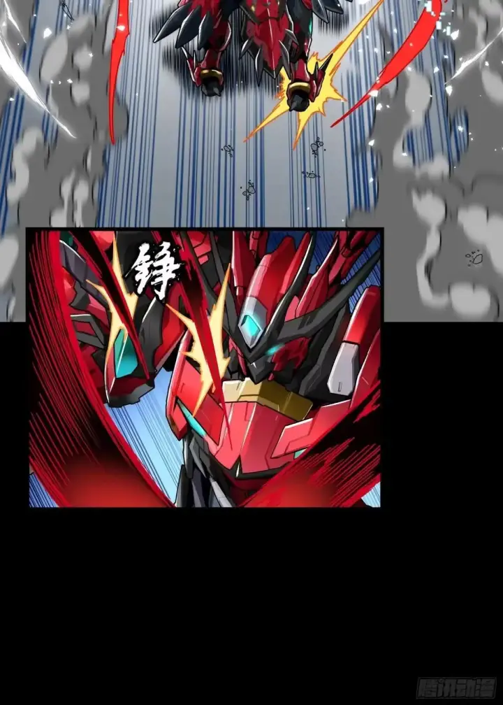 《星甲魂将传》370 逐虎过涧图24