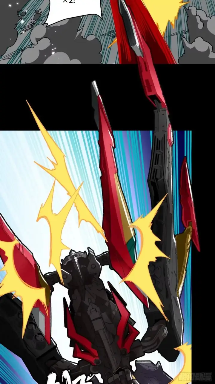 《星甲魂将传》370 逐虎过涧图26