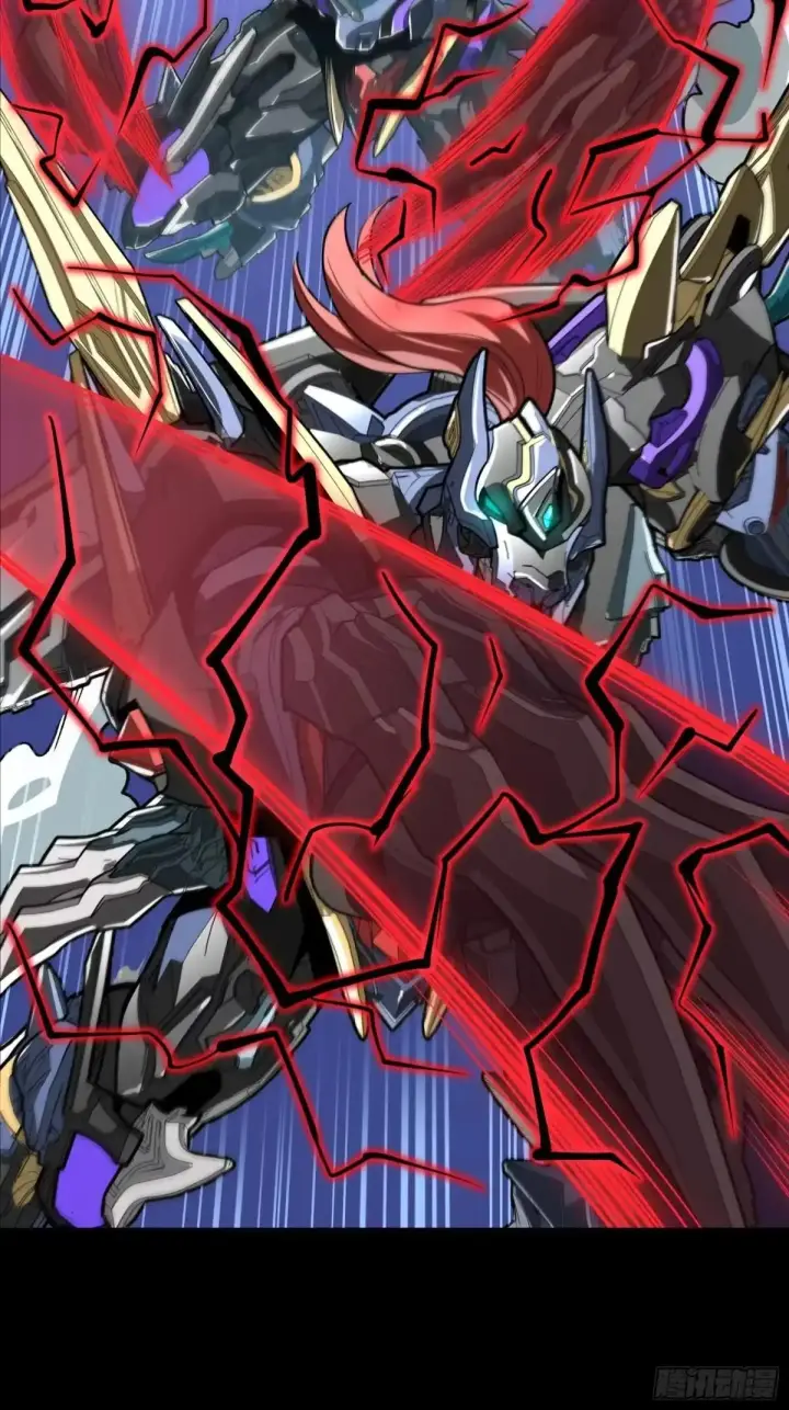 《星甲魂将传》370 逐虎过涧图32