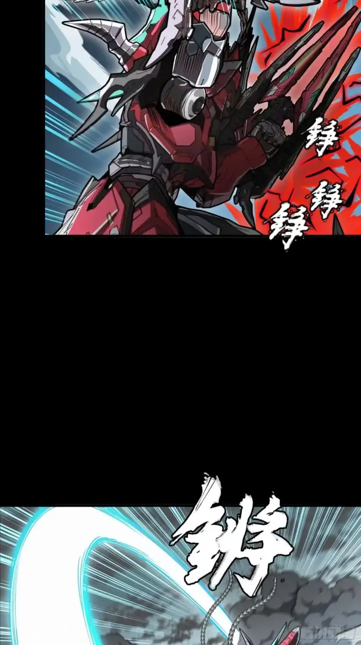 《星甲魂将传》370 逐虎过涧图35