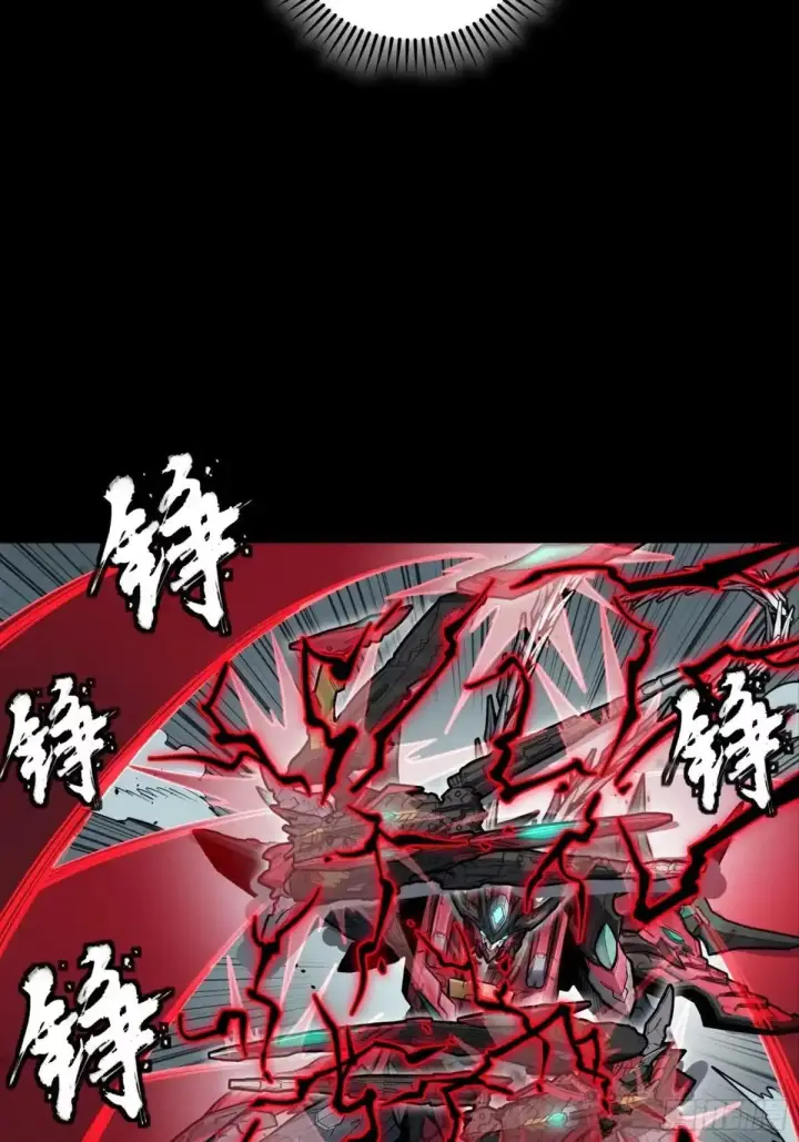 《星甲魂将传》370 逐虎过涧图40